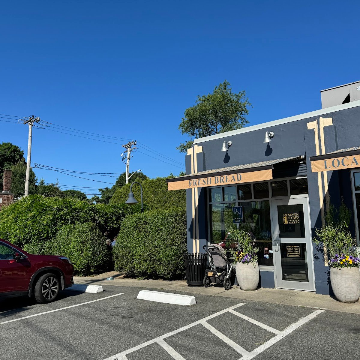 Seven Stars Bakery - Hope Street specialty coffee shop in Providence - photo 6