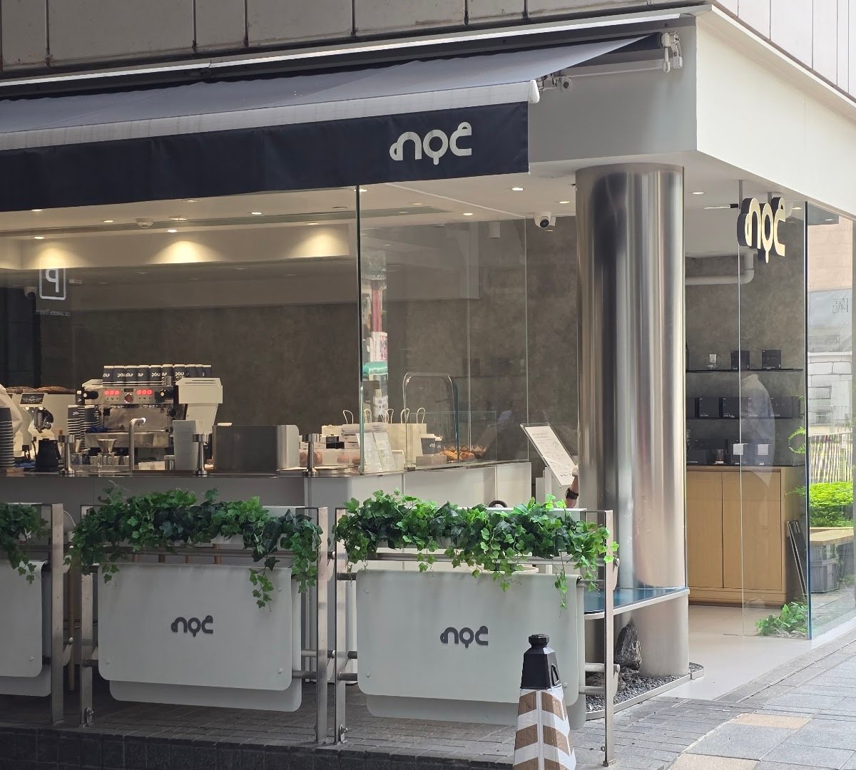 Storefront of noc, specialty coffee shop in Hong Kong