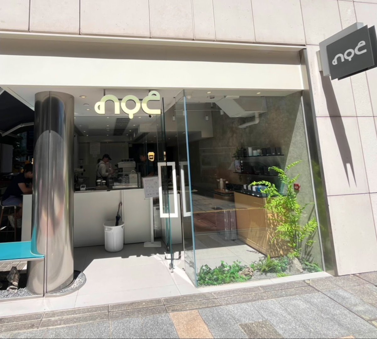 Storefront of noc, specialty coffee shop in Hong Kong
