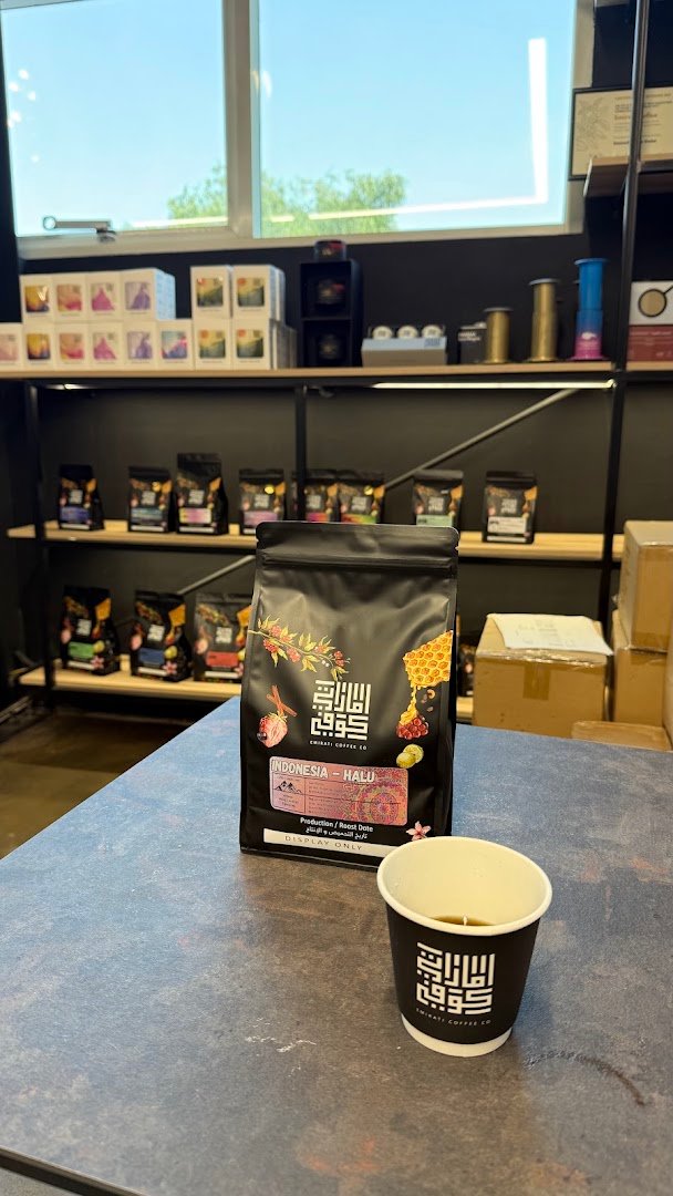 Emirati Coffee Roastery specialty coffee shop in Dubai - photo 10