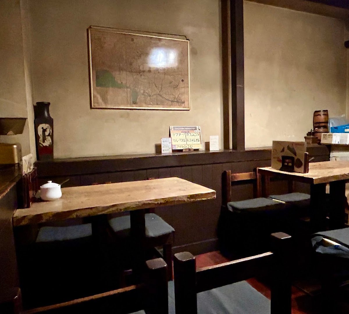 Interior of Kanda Brazil, specialty coffee shop in Tokyo
