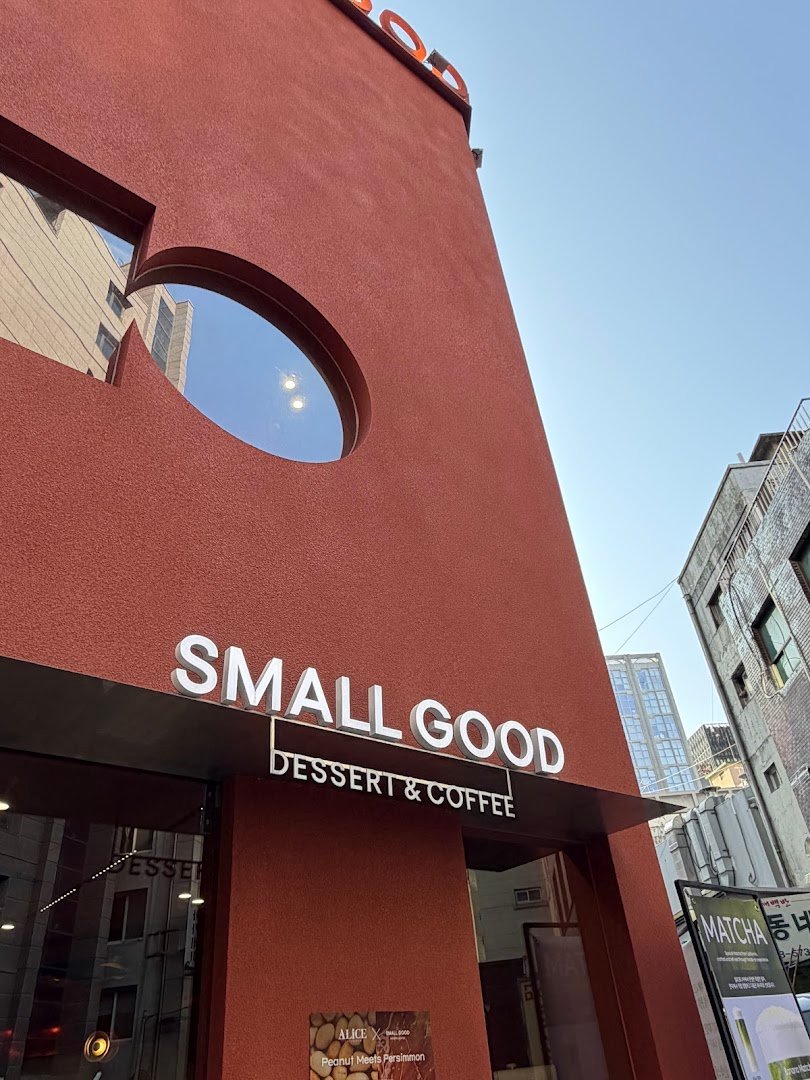 Storefront of Small Good Coffee Flagship Store, specialty coffee shop in Seoul