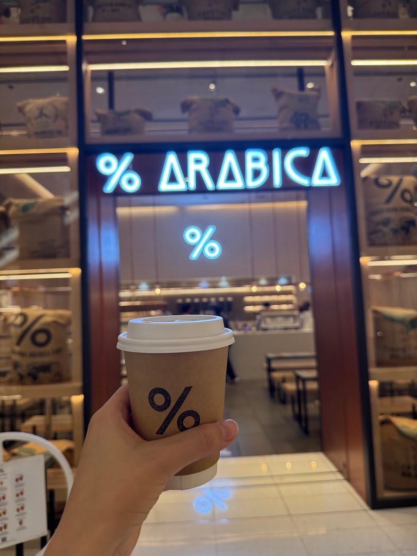 % Arabica Dubai Mall Fountains specialty coffee shop in Dubai - photo 10