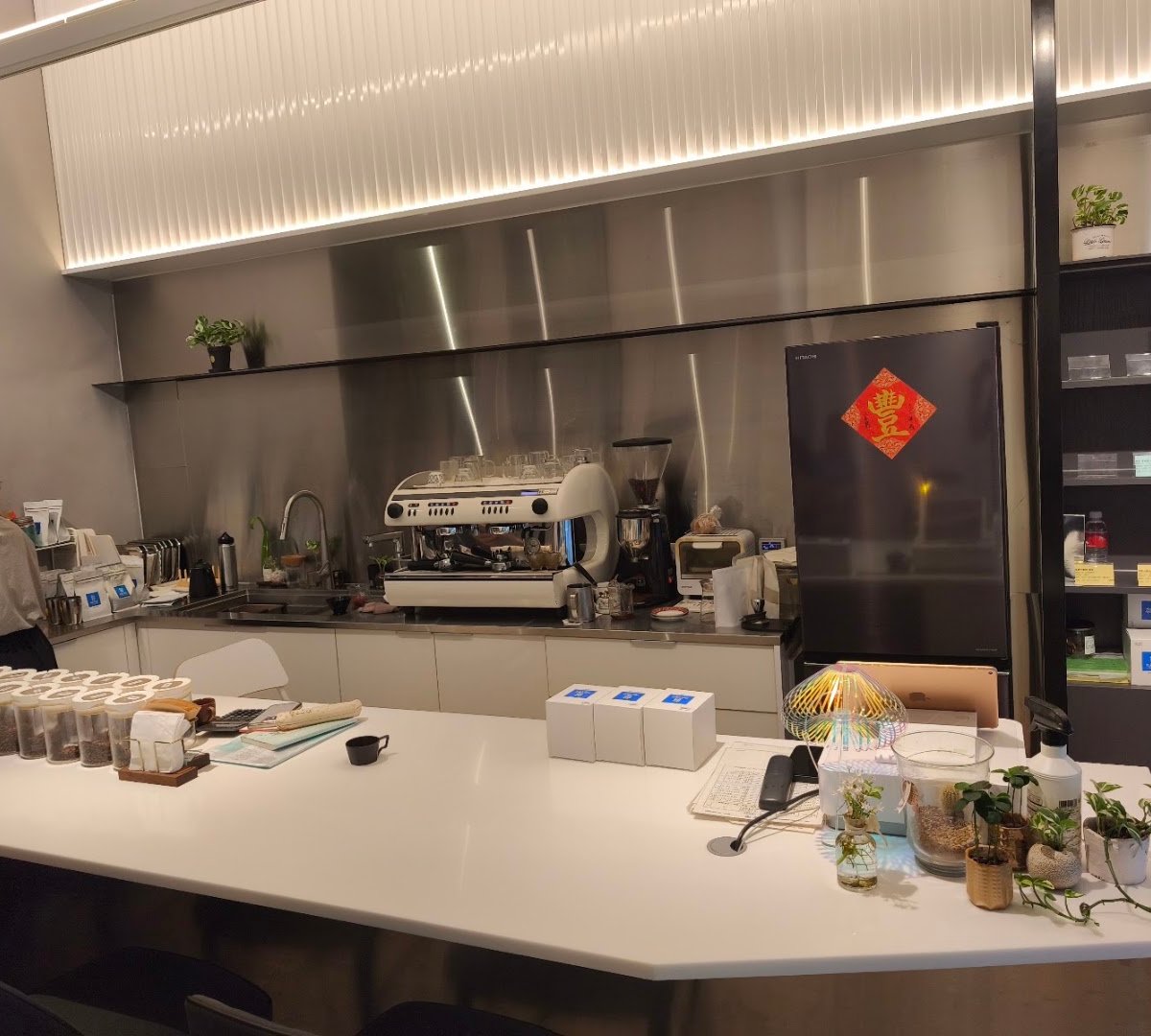 Fun Café - Songshan Branch specialty coffee shop in Taipei - photo 4