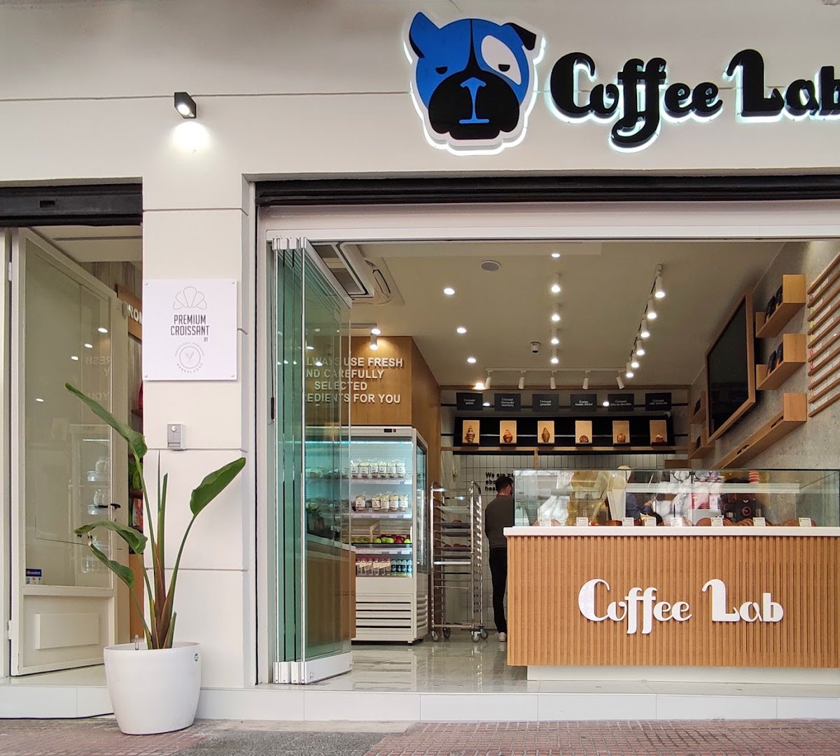 Storefront of Coffee Lab Akadimias, specialty coffee shop in Athens