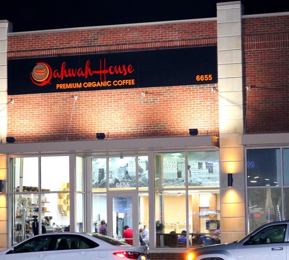 Qahwah House Coffee - East Dearborn specialty coffee shop in Detroit - photo 8
