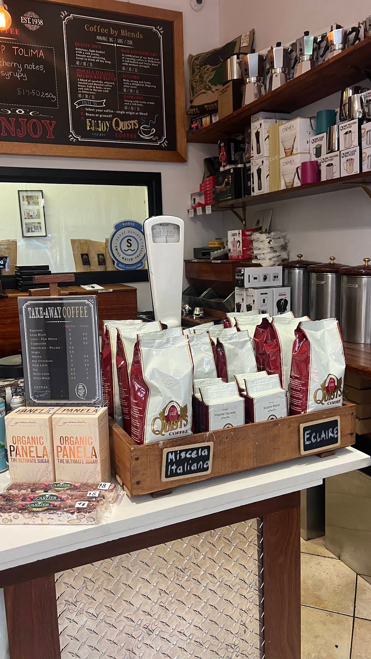 Quists Coffee specialty coffee shop in Melbourne - photo 8