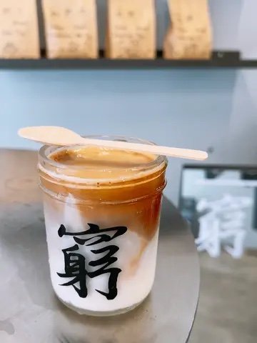 Coffee at 窮撚啡 klf coffee, specialty coffee shop in Hong Kong