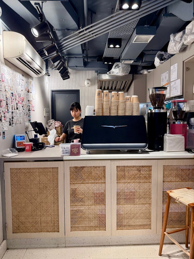 Interior of 窮撚啡 klf coffee, specialty coffee shop in Hong Kong
