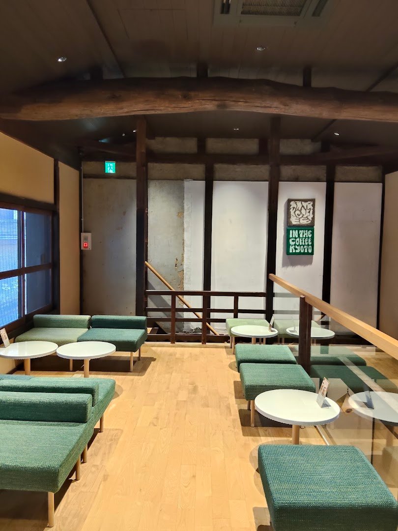 IN THE COFFEE KYOTO × LiLo Coffee Roasters specialty coffee shop in Kyoto - photo 4