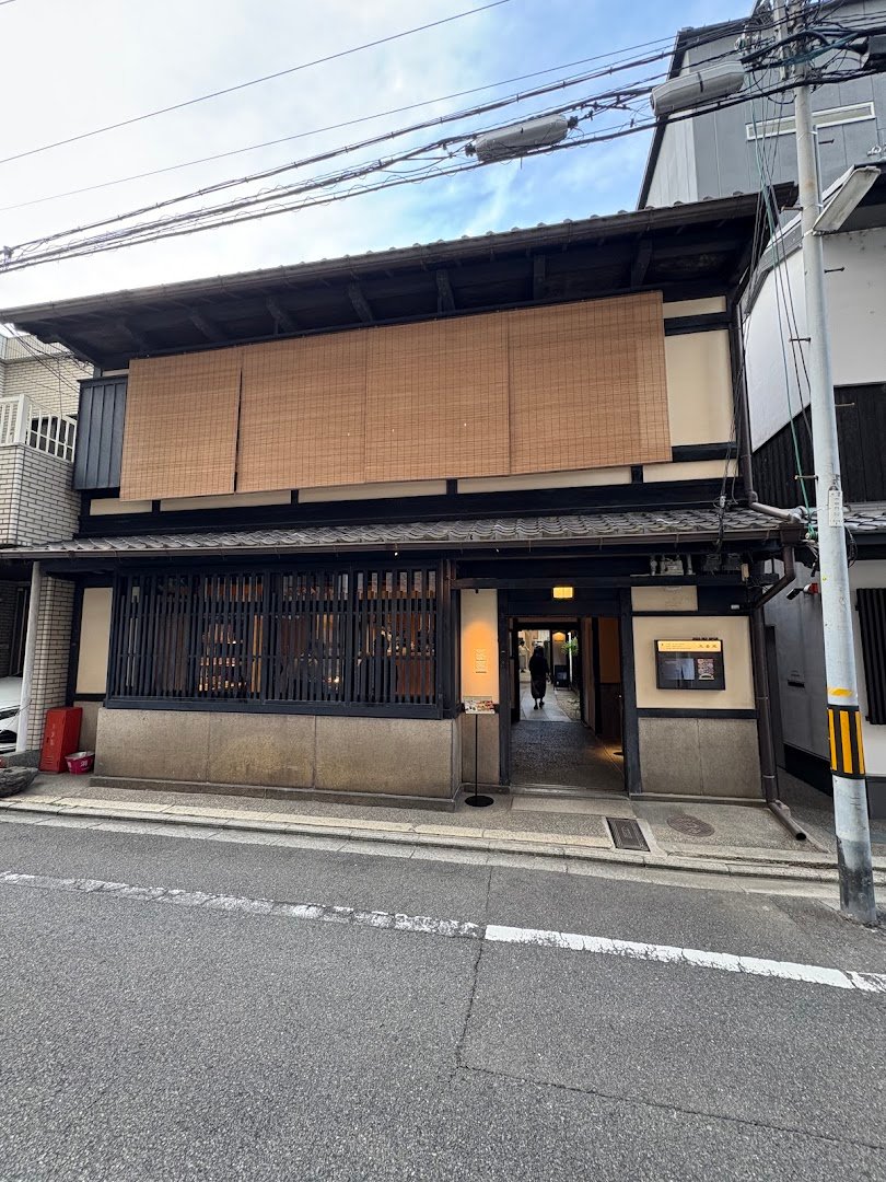 IN THE COFFEE KYOTO × LiLo Coffee Roasters specialty coffee shop in Kyoto - photo 6