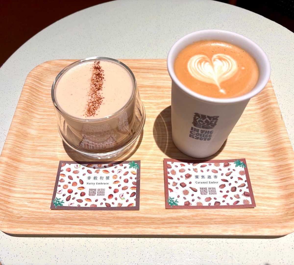 IN THE COFFEE KYOTO × LiLo Coffee Roasters specialty coffee shop in Kyoto - photo 7