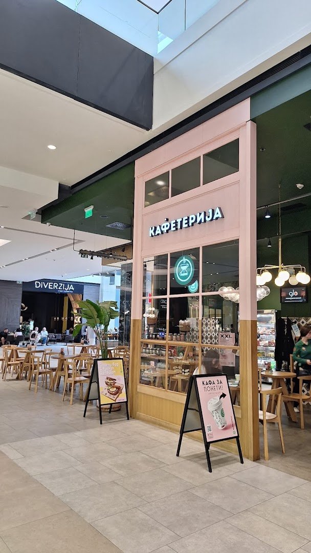 Storefront of Kafeterija TC Galerija, specialty coffee shop in Belgrade