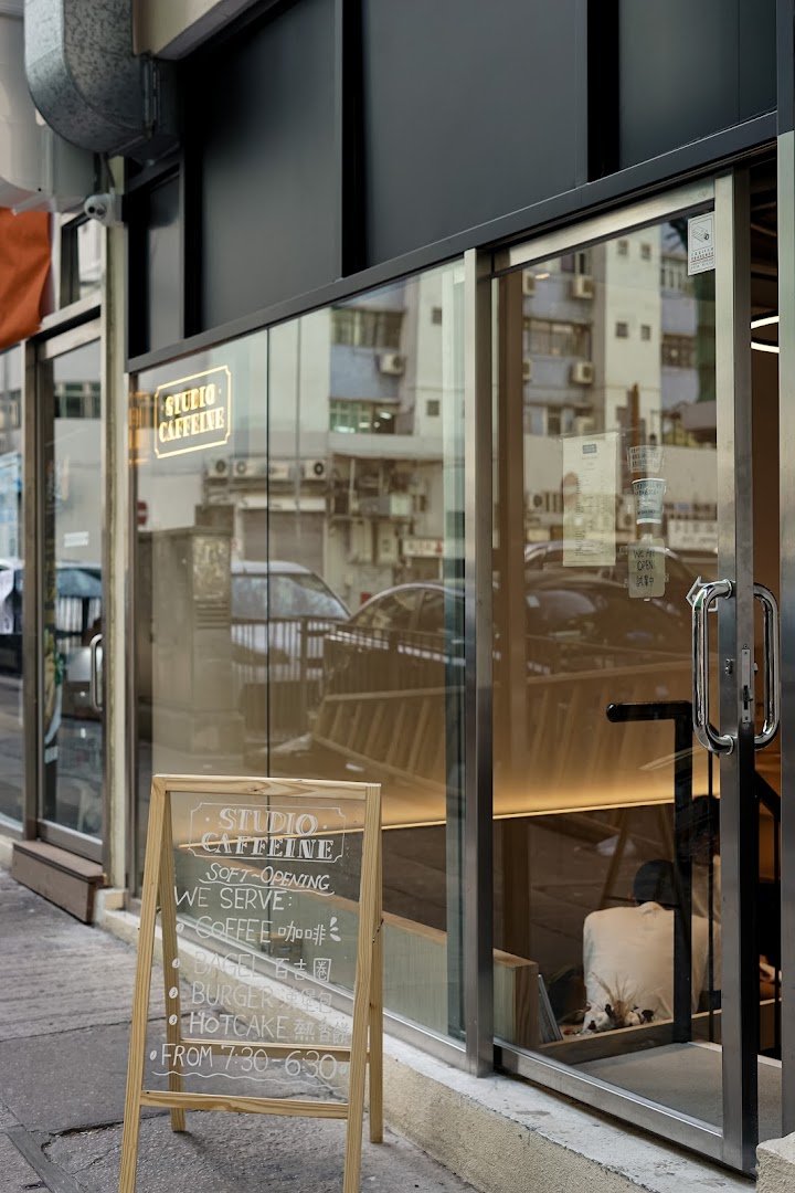 Storefront of Studio Caffeine, specialty coffee shop in Hong Kong