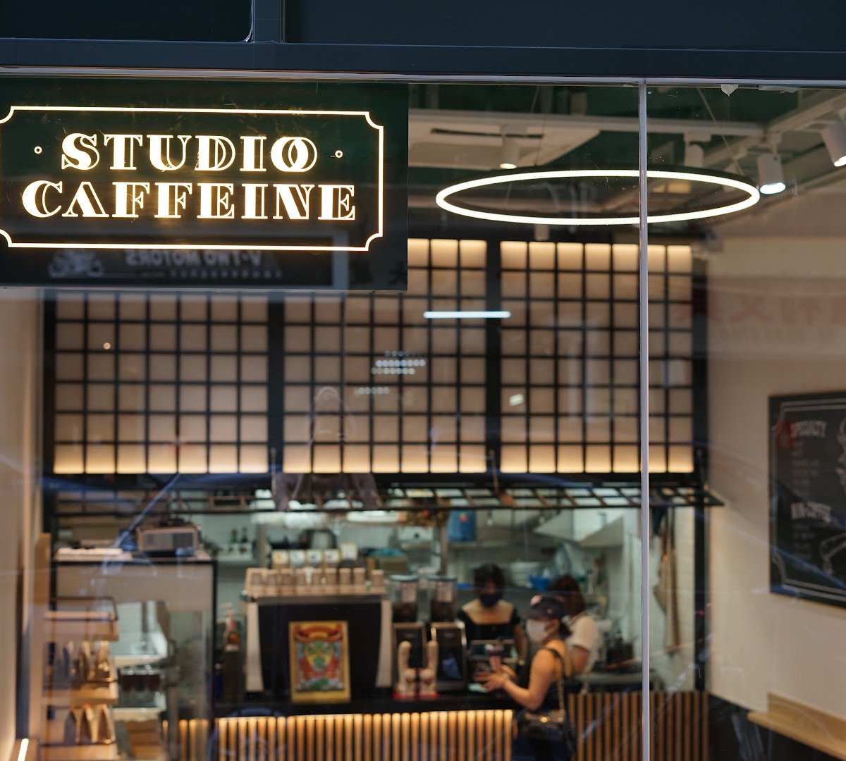 Storefront of Studio Caffeine, specialty coffee shop in Hong Kong