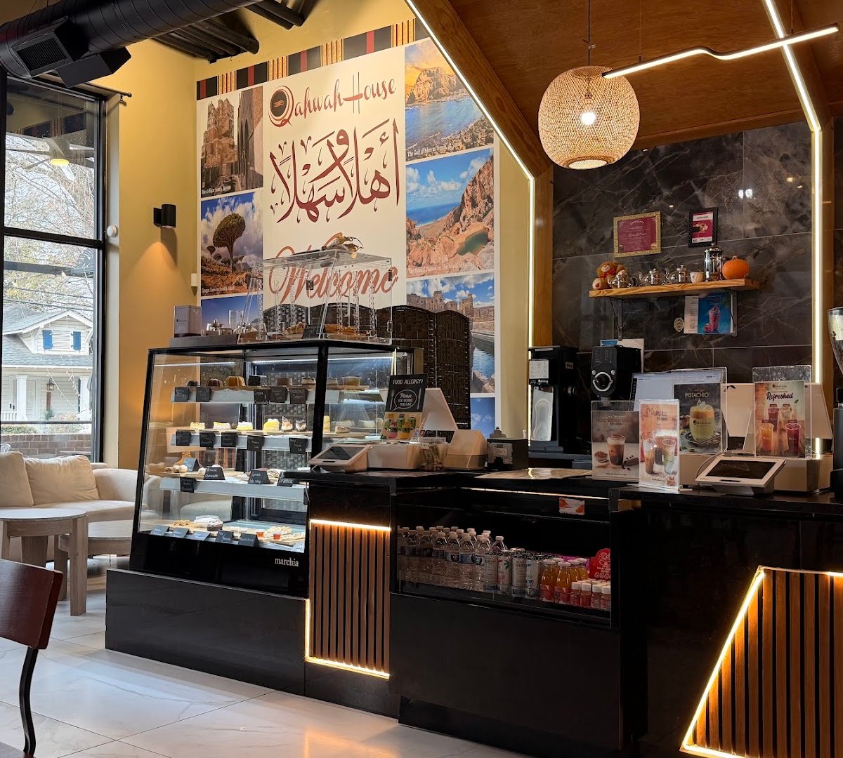 Interior of Qahwah House Coffee - Charlotte, specialty coffee shop in Charlotte