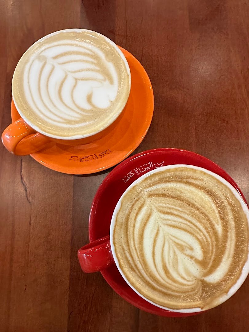 Coffee at Qahwah House Coffee - Charlotte, specialty coffee shop in Charlotte