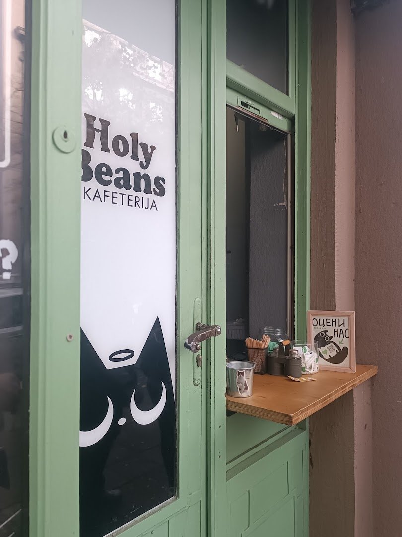 Storefront of Holy Beans Nusiceva, specialty coffee shop in Belgrade