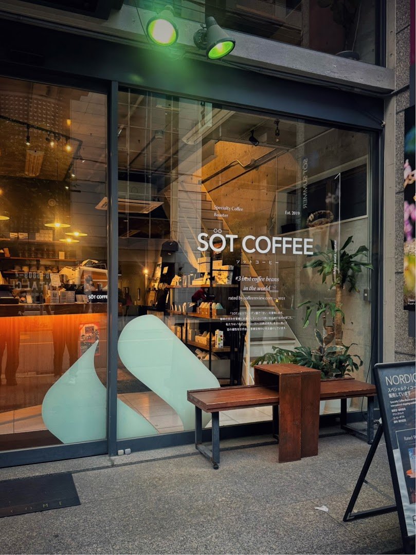 Storefront of SOT COFFEE ROASTER - Osaka Tenmabashi, specialty coffee shop in Osaka
