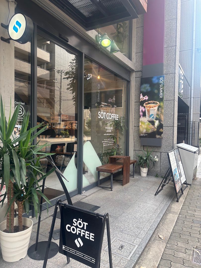Storefront of SOT COFFEE ROASTER - Osaka Tenmabashi, specialty coffee shop in Osaka