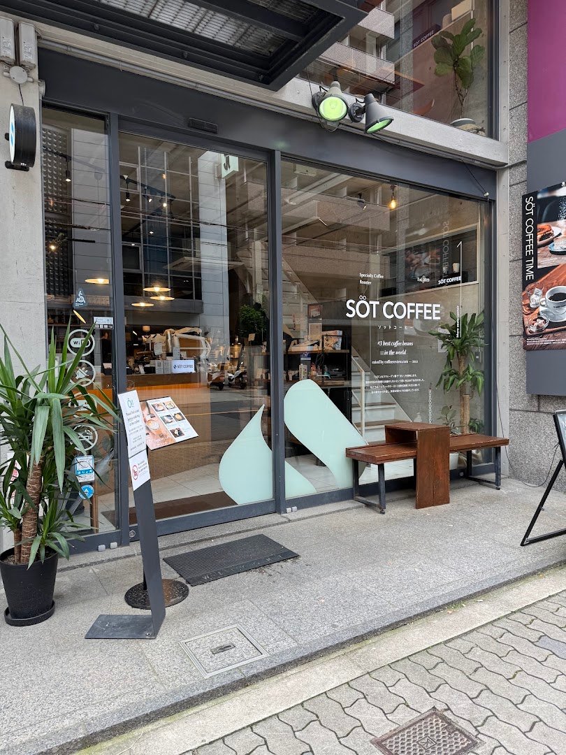 Storefront of SOT COFFEE ROASTER - Osaka Tenmabashi, specialty coffee shop in Osaka