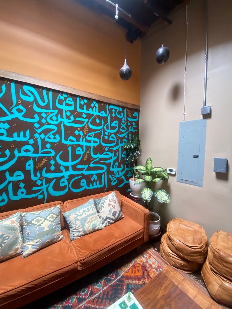 Interior of Jerusalem Coffee House, specialty coffee shop in Oakland