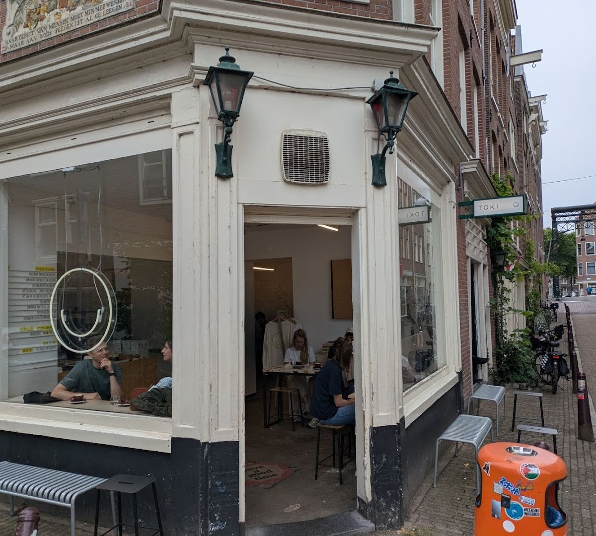 Toki specialty coffee shop in Amsterdam - photo 11