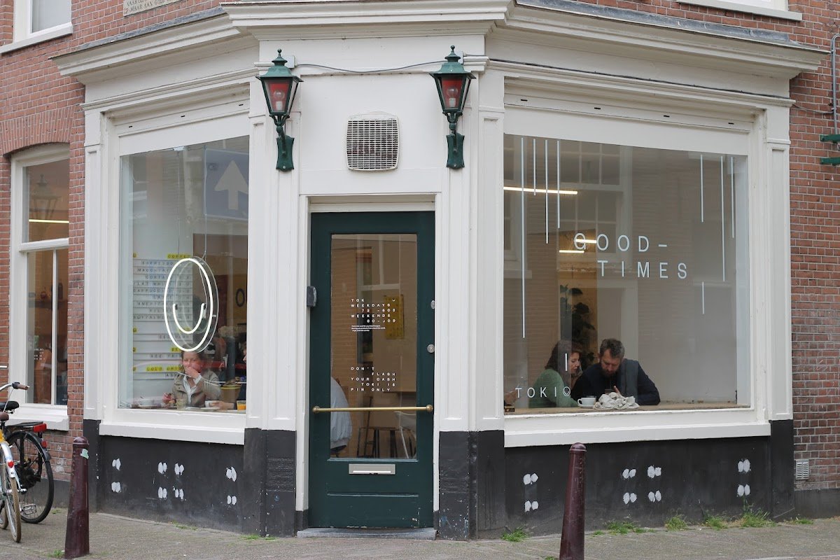 Toki specialty coffee shop in Amsterdam - photo 4