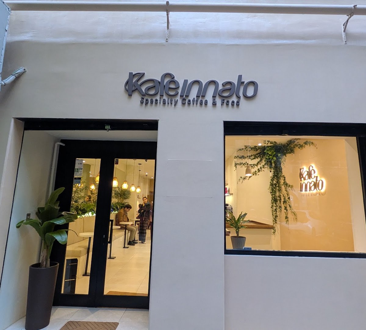 Kafeinnato specialty coffee shop in Madrid - photo 9