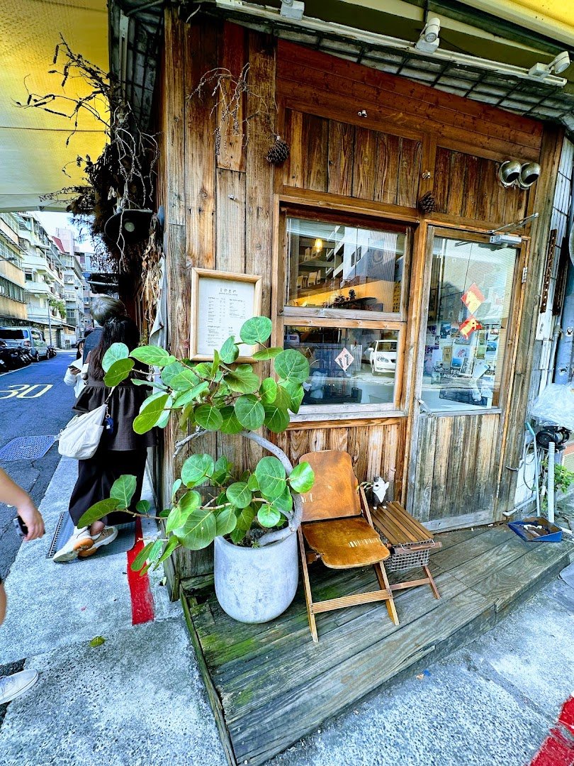 Summer Savage specialty coffee shop in Taipei - photo 3