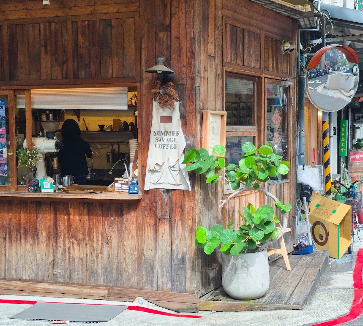Summer Savage specialty coffee shop in Taipei - photo 4