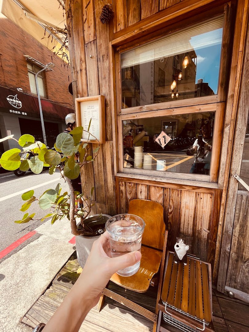 Summer Savage specialty coffee shop in Taipei - photo 8