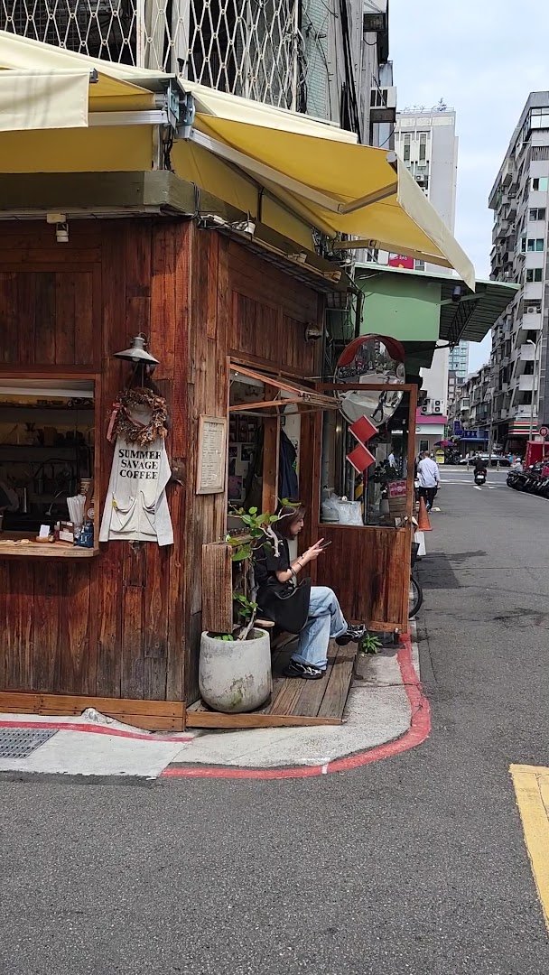 Summer Savage specialty coffee shop in Taipei - photo 9