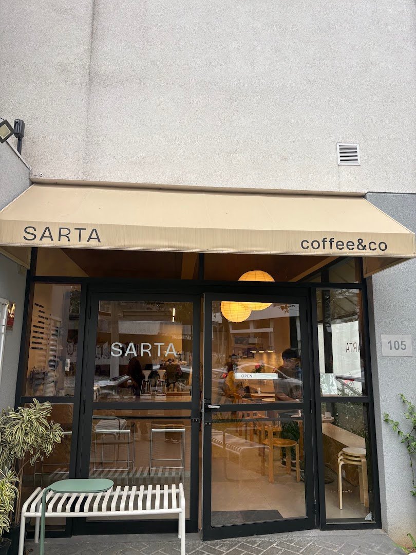 Storefront of Sarta Coffee, specialty coffee shop in São Paulo