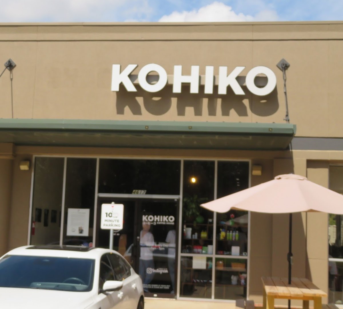 Kohiko Coffee House specialty coffee shop in Houston - photo 7