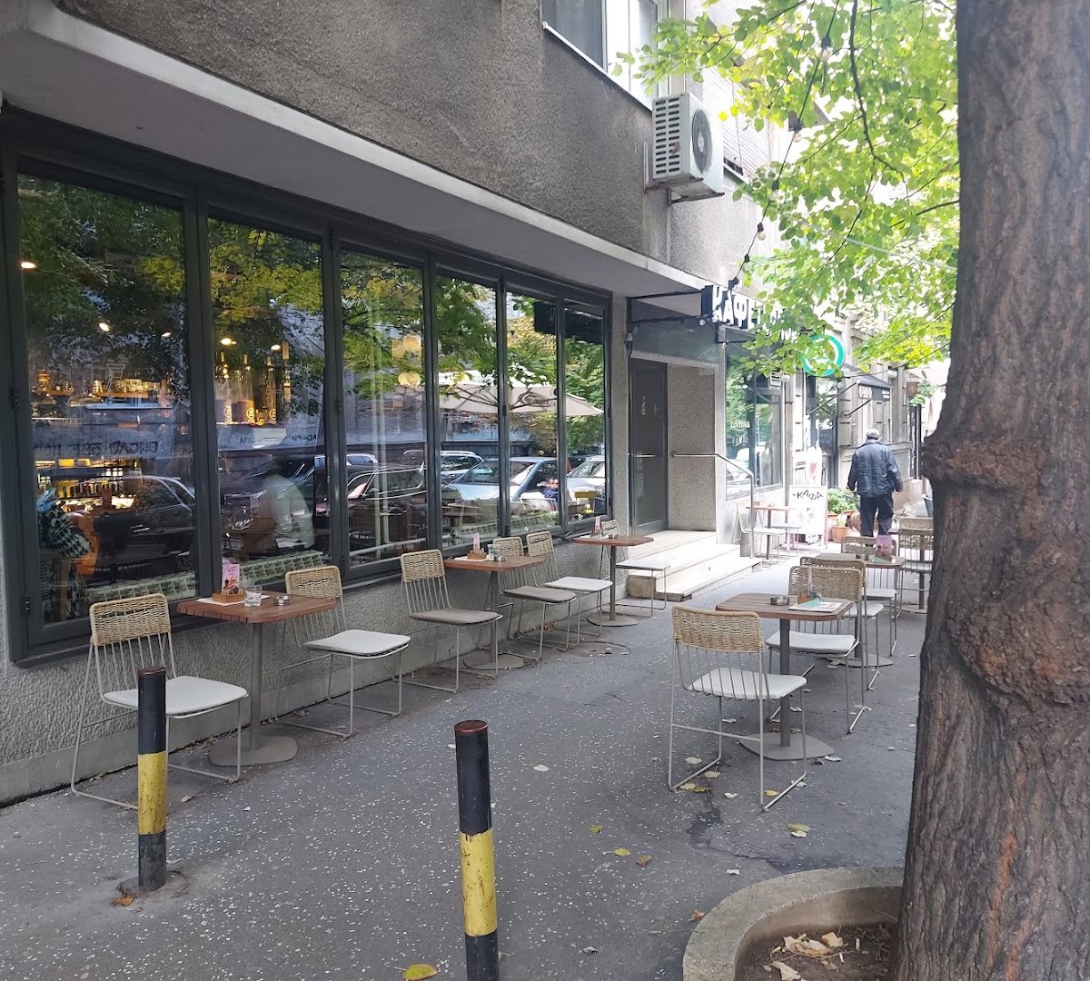 Storefront of Kafeterija Svetozara Markovića, specialty coffee shop in Belgrade