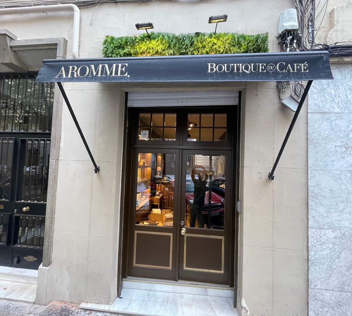 Aromme Boutique du Café Madrid specialty coffee shop in Madrid - photo 6