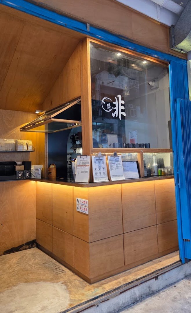 Interior of Hidden Coffee & Roaster, specialty coffee shop in Hong Kong