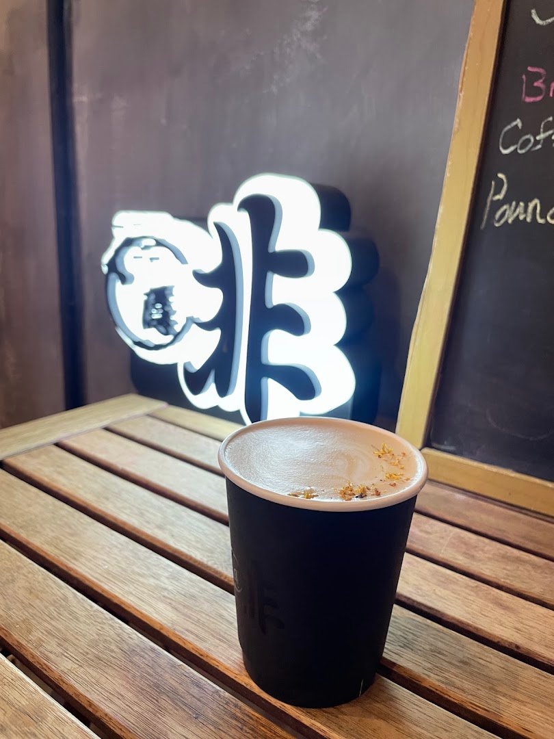 Coffee at Hidden Coffee & Roaster, specialty coffee shop in Hong Kong
