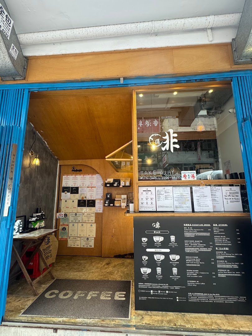 Storefront of Hidden Coffee & Roaster, specialty coffee shop in Hong Kong