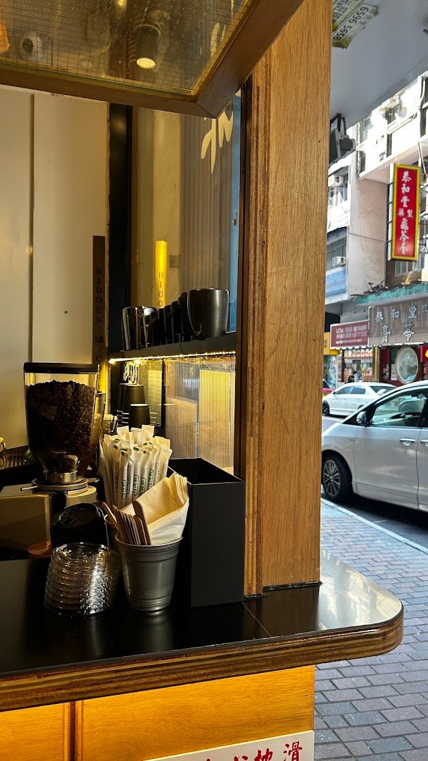 Interior of Hidden Coffee & Roaster, specialty coffee shop in Hong Kong