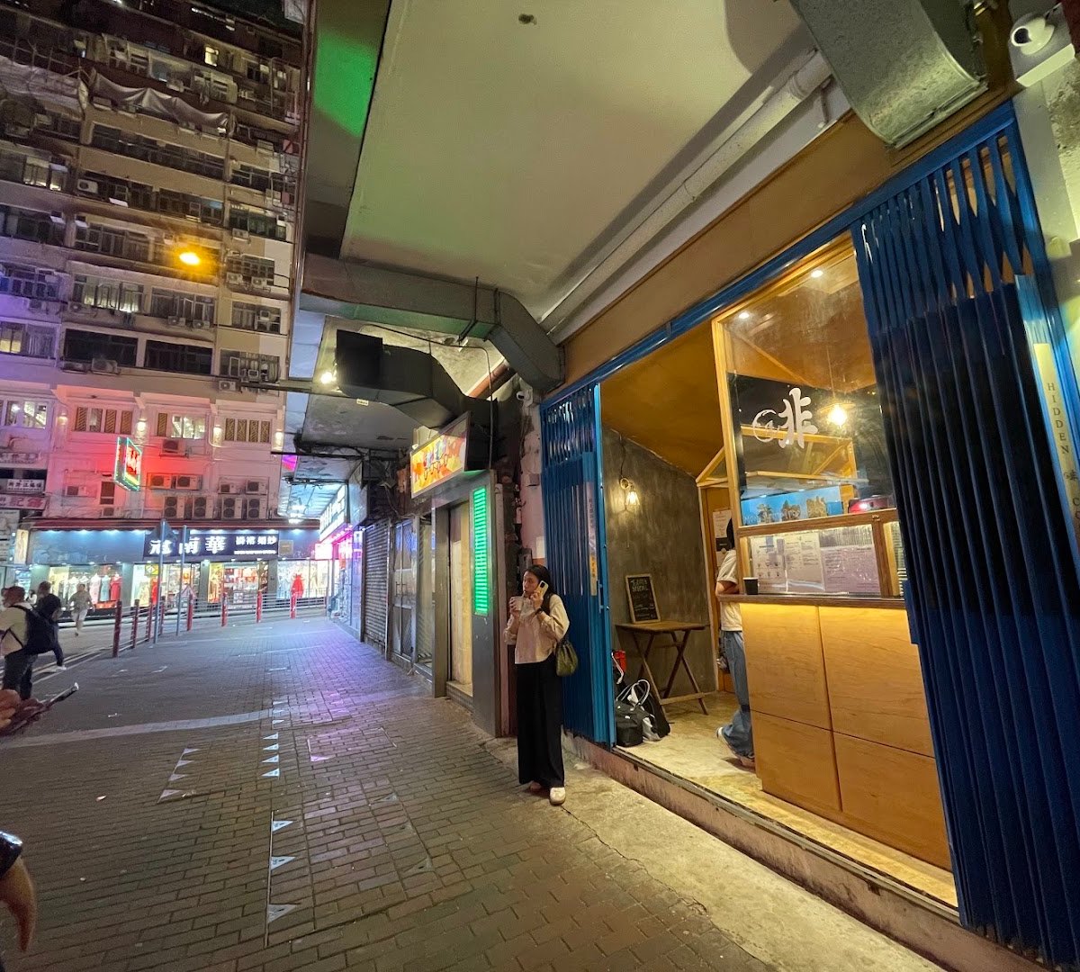 Storefront of Hidden Coffee & Roaster, specialty coffee shop in Hong Kong