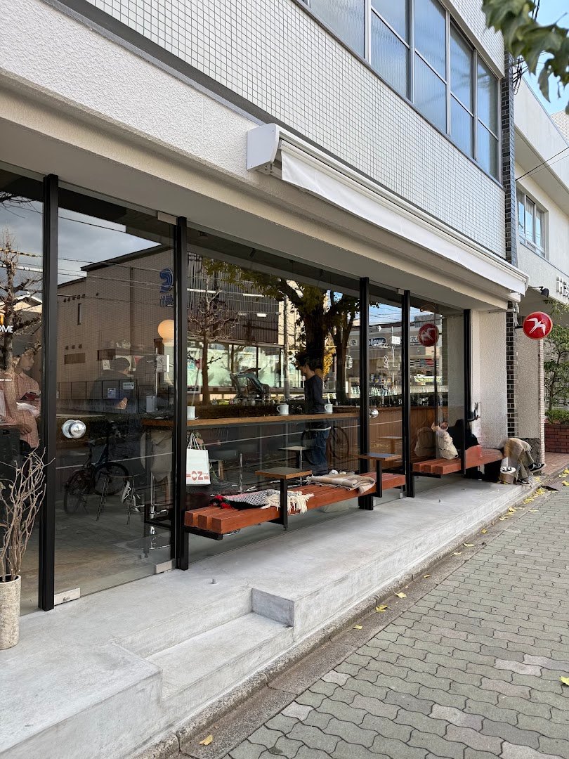 FUGLEN KYOTO specialty coffee shop in Kyoto - photo 10