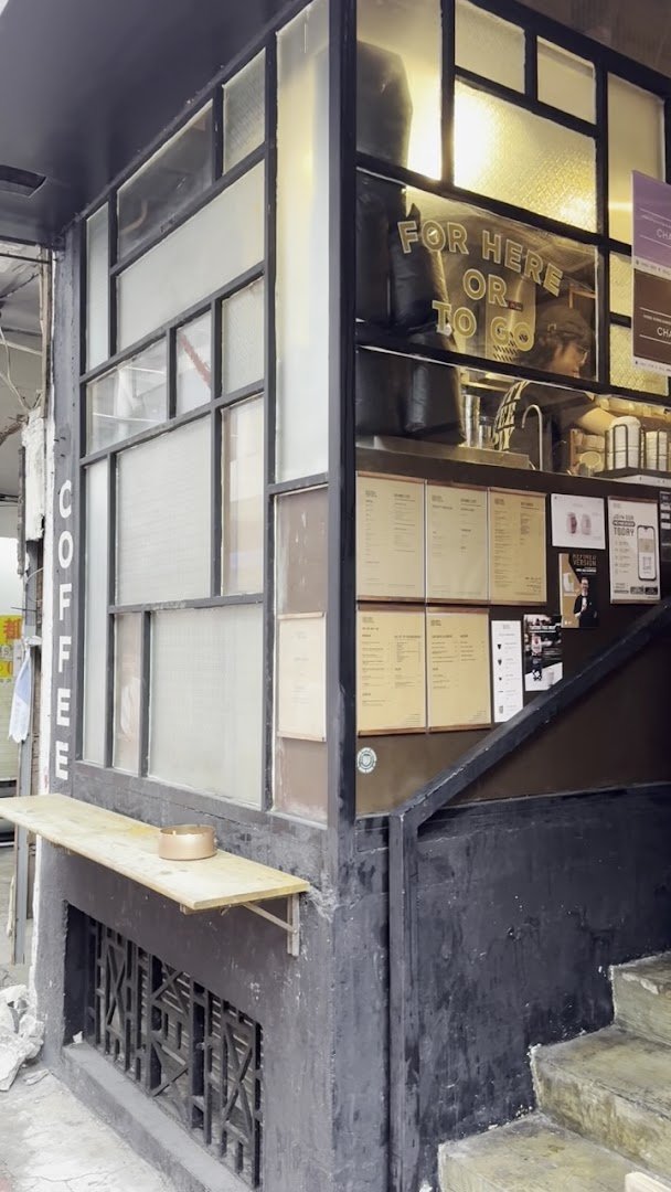 Storefront of Urban Coffee Roaster, specialty coffee shop in Hong Kong
