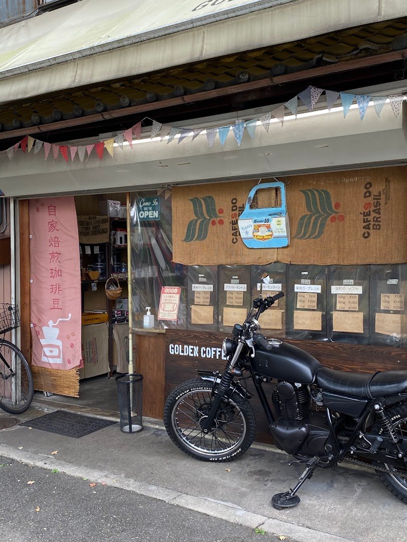Golden Coffee specialty coffee shop in Kyoto - photo 3