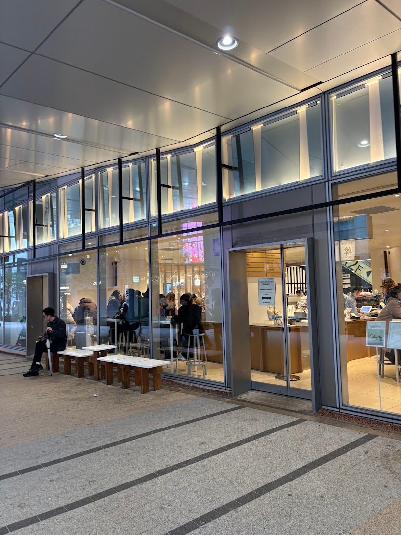 Storefront of Blue Bottle Coffee - Shinjuku Cafe, specialty coffee shop in Tokyo