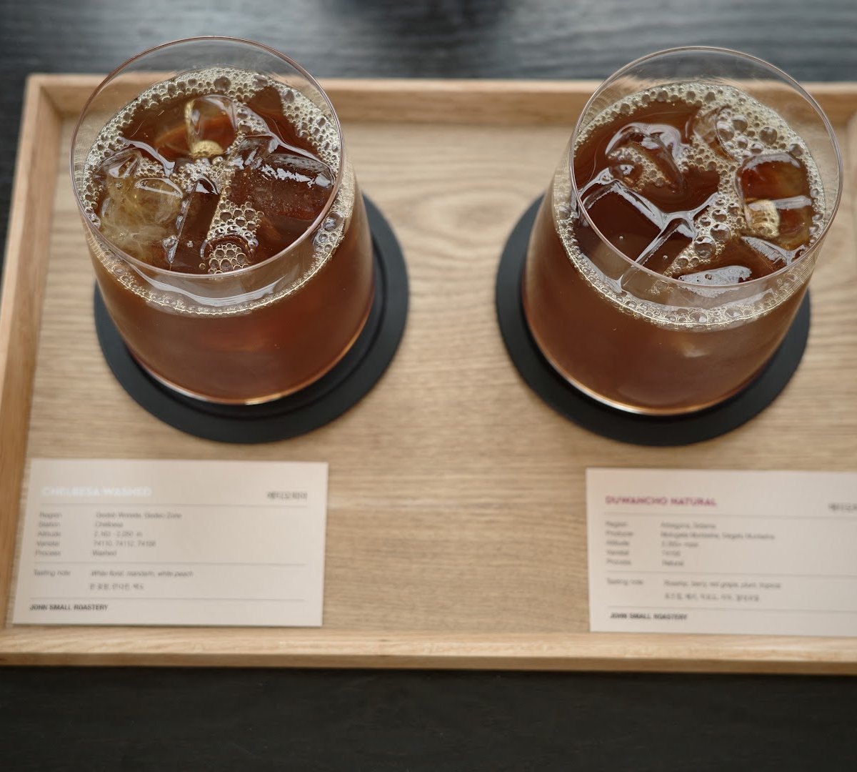 Coffee at John Small Roastery, specialty coffee shop in Seoul