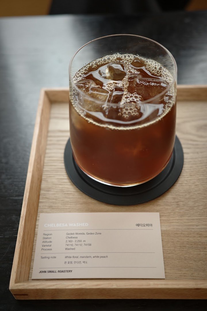 Coffee at John Small Roastery, specialty coffee shop in Seoul