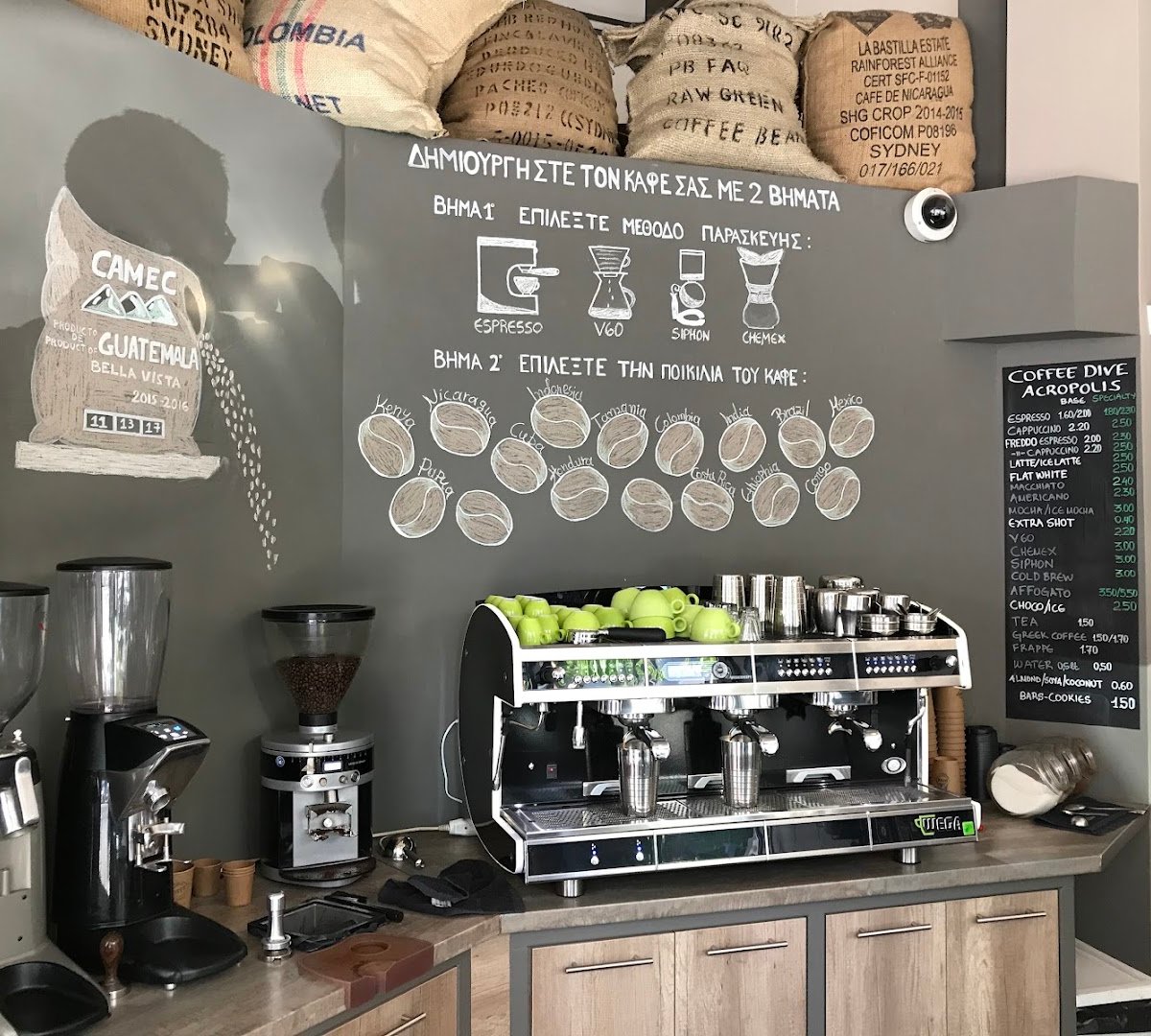 Interior of Coffee Dive Petralona, specialty coffee shop in Athens