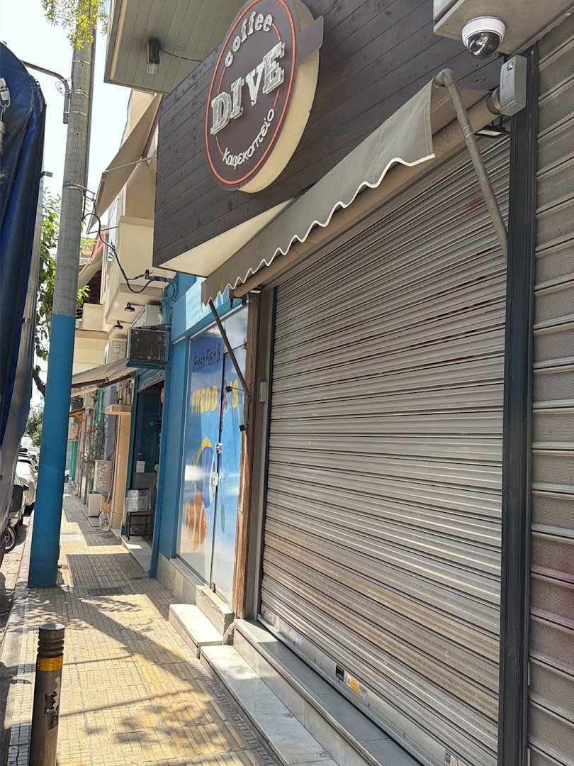 Storefront of Coffee Dive Petralona, specialty coffee shop in Athens